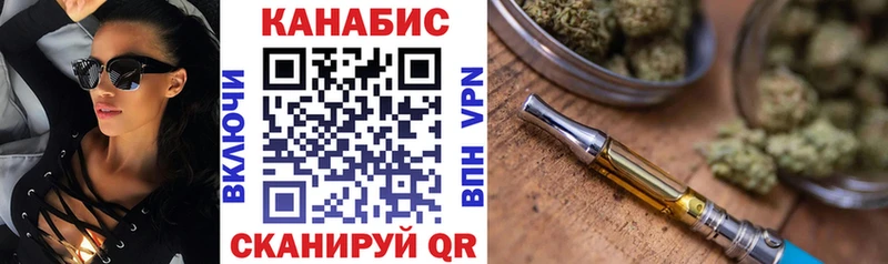 Наркошоп Сальск Каннабис  Мефедрон  Псилоцибиновые грибы  ГАШИШ 