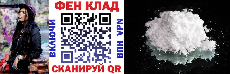 Amphetamine 98%  нарко площадка телеграм  Сальск  даркнет сайт 