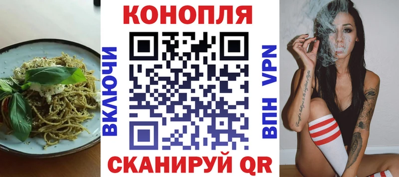 blacksprut   где найти   Сальск  Еда ТГК марихуана 
