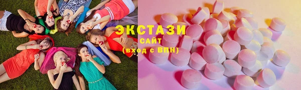 меф Новокубанск
