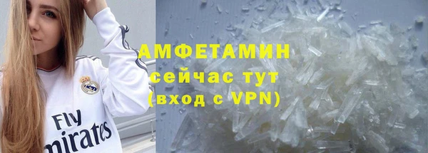 тгк Новодвинск