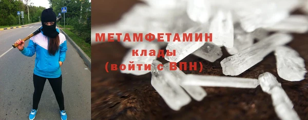 мдпв Новозыбков
