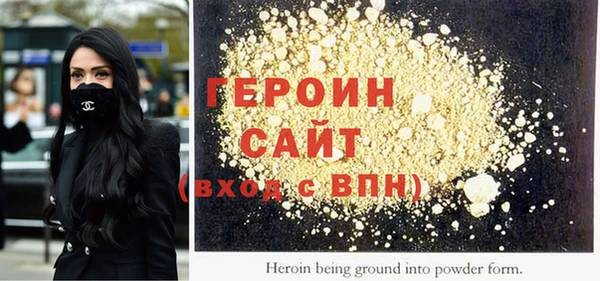 мдпв Новозыбков