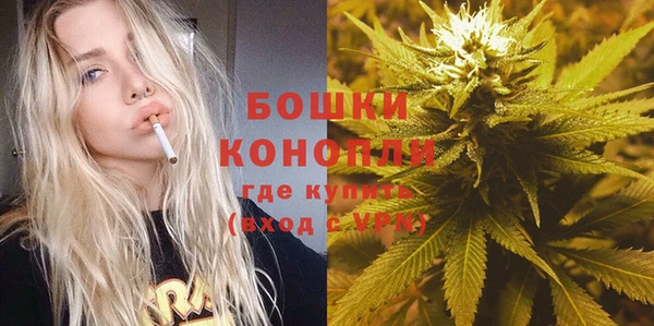 меф Новокубанск
