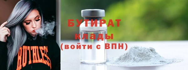 мдпв Новозыбков