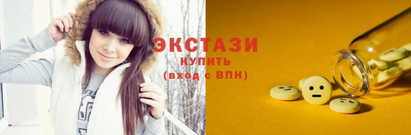 дживик Горнозаводск