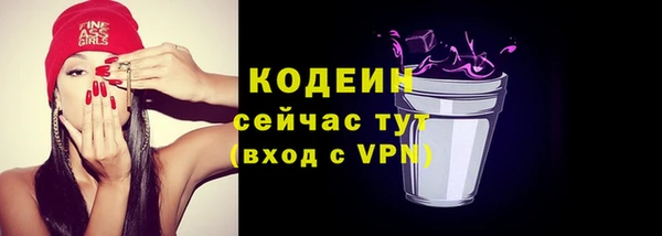 метадон Надым