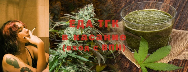 ешки Навашино