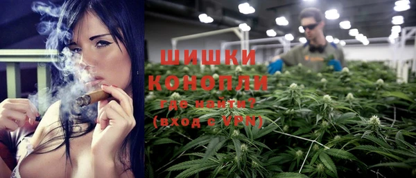 меф Новокубанск