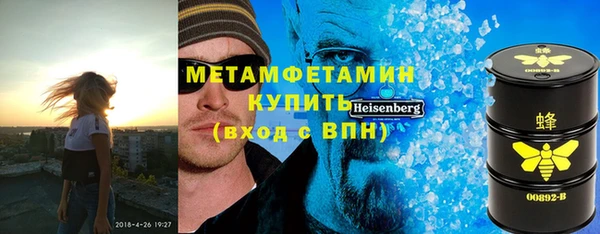 мдпв Новозыбков
