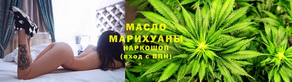 меф Новокубанск