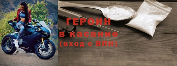 мдпв Новозыбков