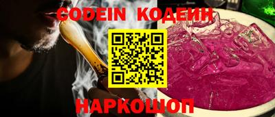 мефедрон мука Кумертау