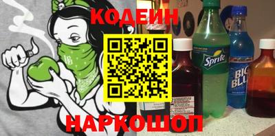 мефедрон мука Кумертау