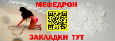 стаф Кулебаки
