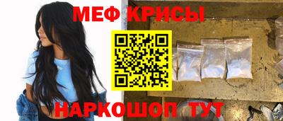 стаф Кулебаки