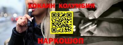 стаф Кулебаки