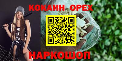 стаф Кулебаки