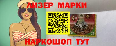 стаф Кулебаки