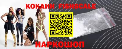 мефедрон мука Кумертау