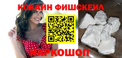 мефедрон мука Кумертау