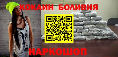 стаф Кулебаки