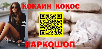 стаф Кулебаки
