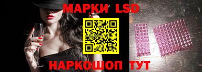 стаф Кулебаки