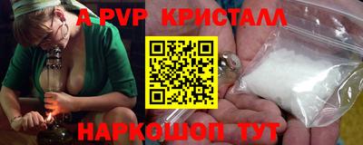 стаф Кулебаки