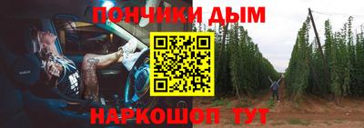 кокаин VHQ Мариинск