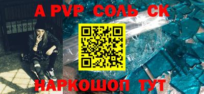 стаф Кулебаки