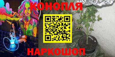 мефедрон мука Кумертау