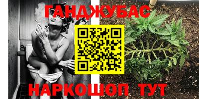 альфа пвп Кунгур