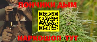 альфа пвп Кунгур