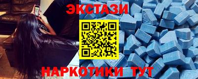 стаф Кулебаки
