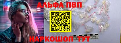 стаф Кулебаки