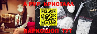 стаф Кулебаки