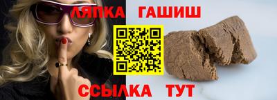 мефедрон мука Кумертау