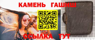 мефедрон мука Кумертау